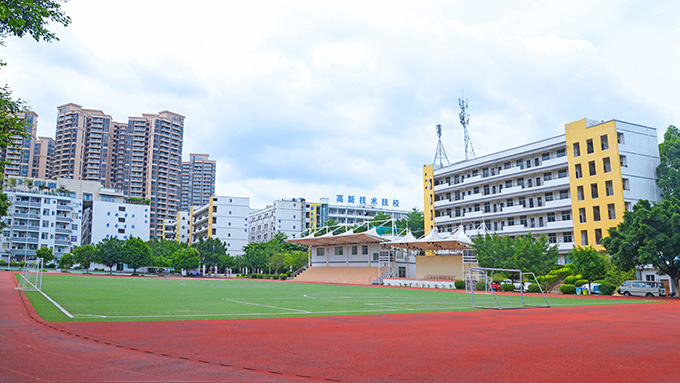 廣東省高新技術技工學校教學樓