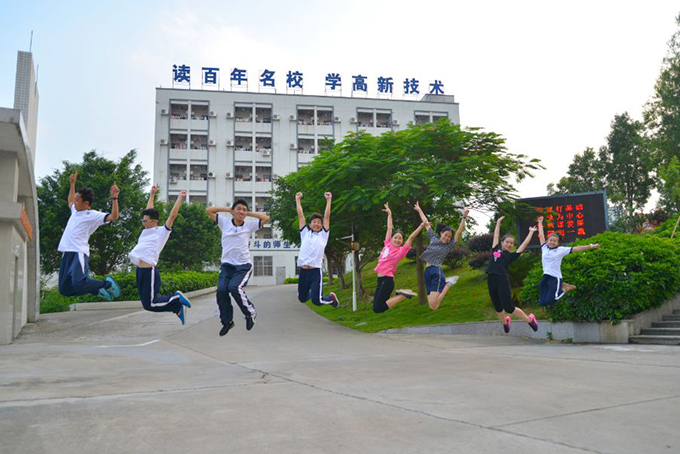 高新技術技工學校